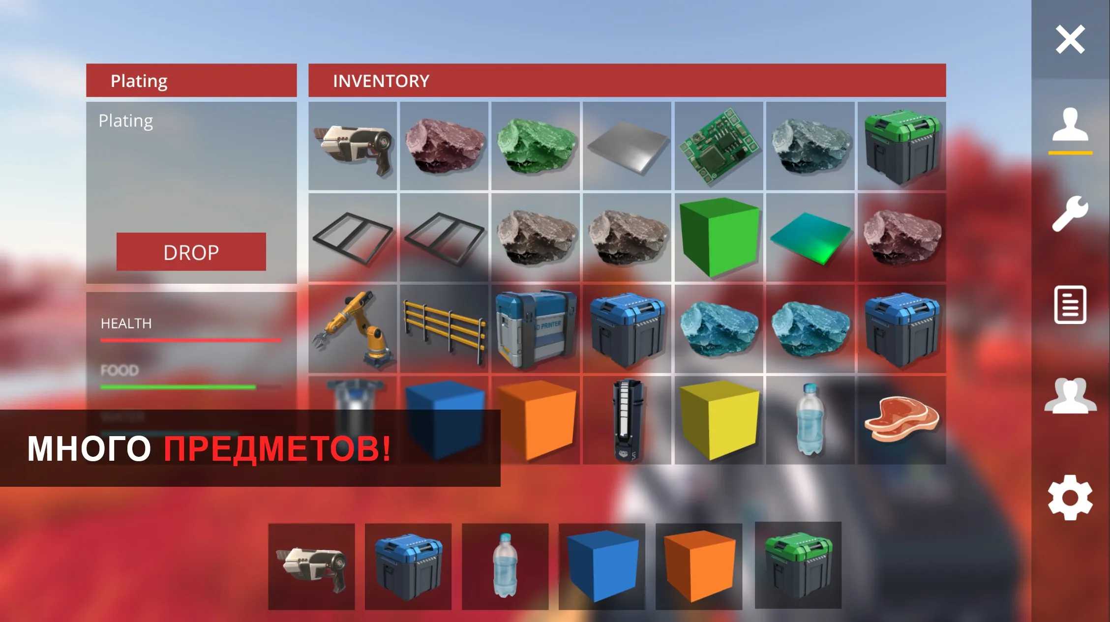 THE GALAXY: SURVIVOR [мод: бесплатный крафт] Screenshot 3