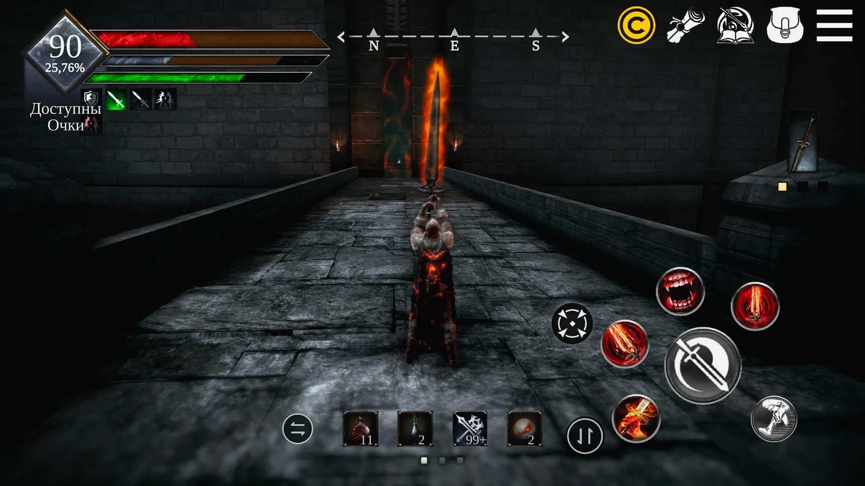 Way of Retribution [SoulsLike] [мод: много денег] Screenshot 3