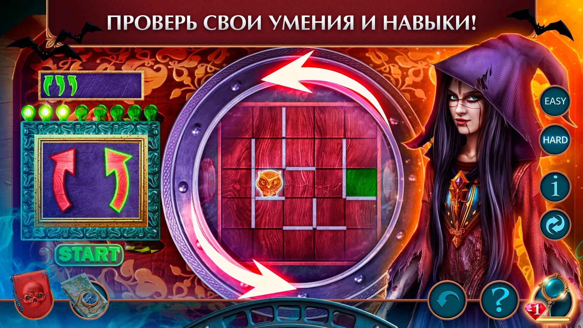 Gloomy Tales 1 f2p [мод: меню] Screenshot 2