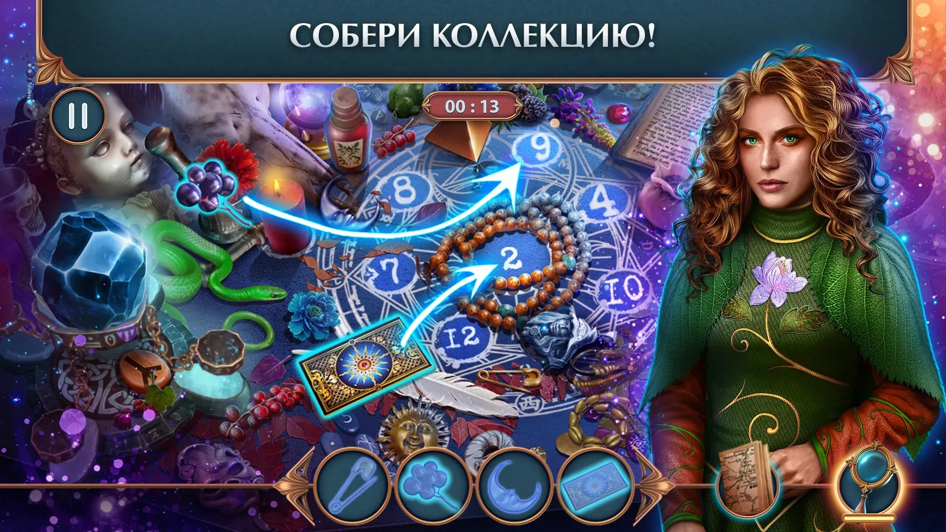 Crossroad of Worlds f2p [мод: меню] Screenshot 2