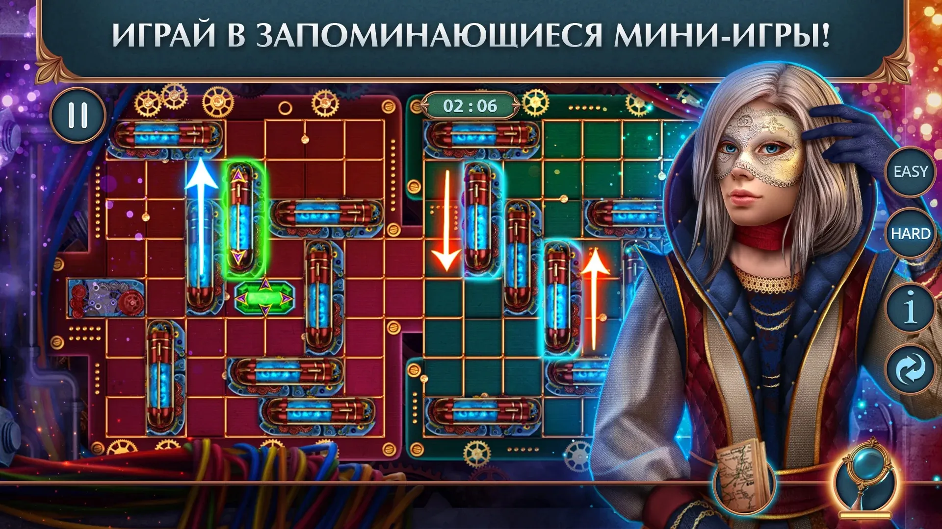 Crossroad of Worlds f2p [мод: меню] Screenshot 4