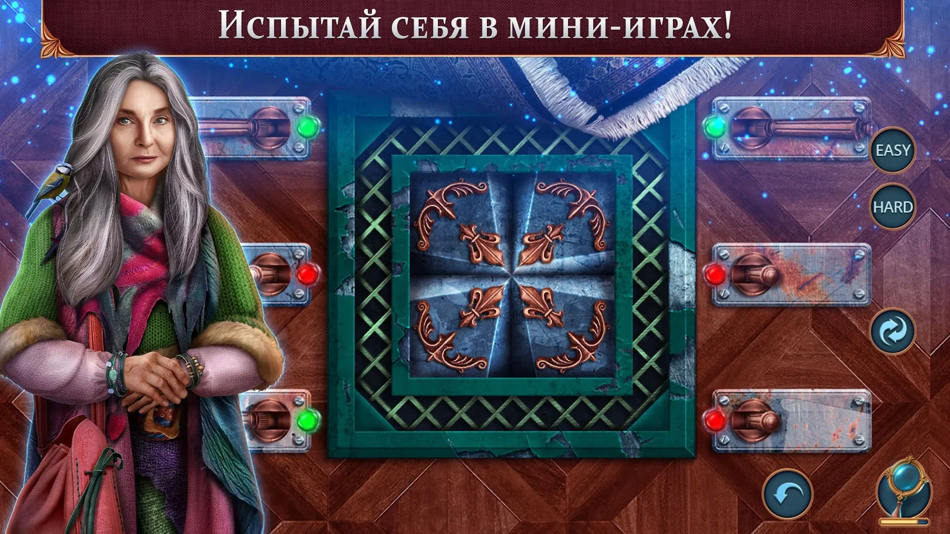 Crossroad of Worlds 2 f2p [мод: меню] Screenshot 3
