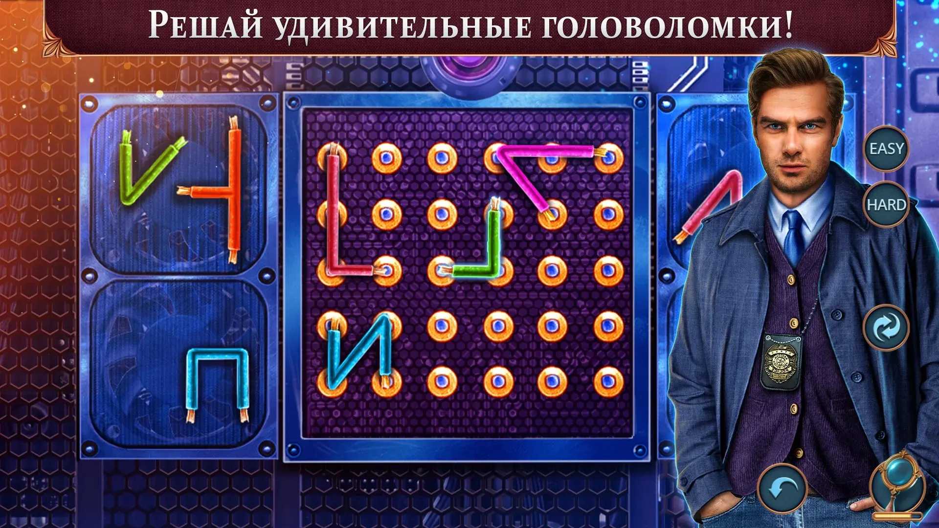 Crossroad of Worlds 2 f2p [мод: меню] Screenshot 4