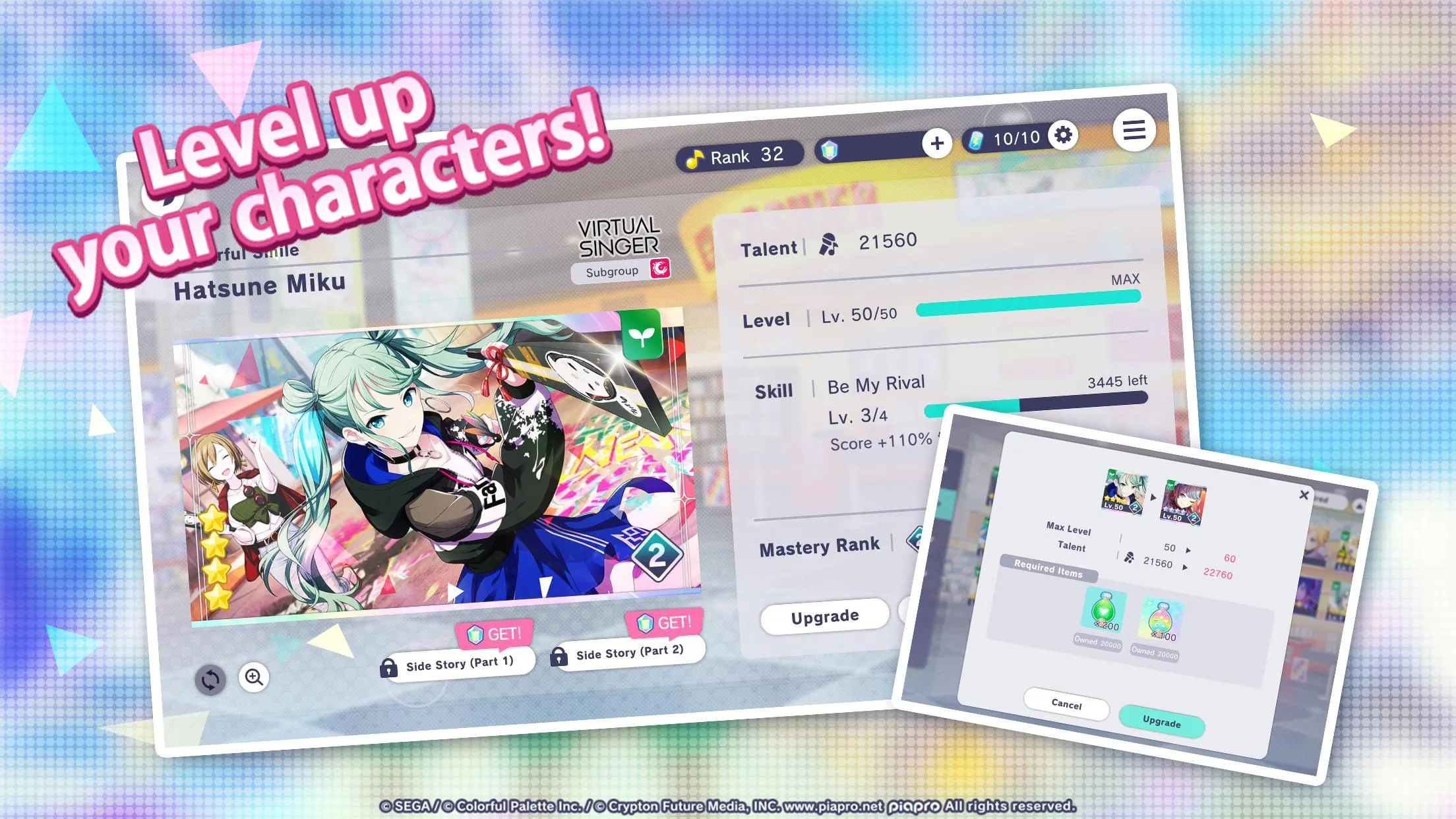 HATSUNE MIKU: COLORFUL STAGE! v5.2.0 APK Мод (Меню, Отличное исполнение, Режим бога) Screenshot 1