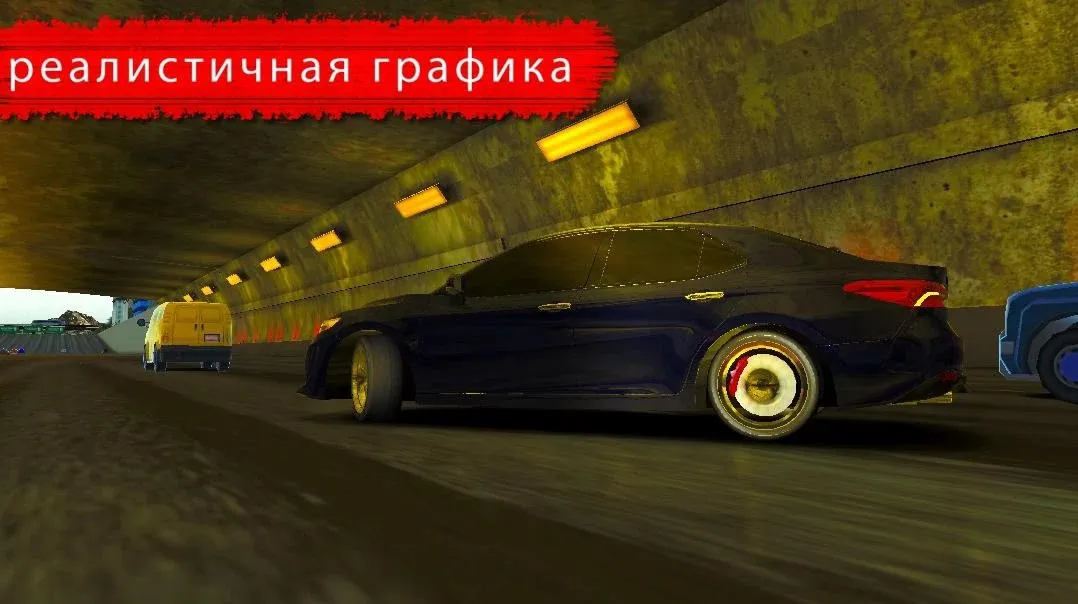 Дрифт Фабрика [мод: много денег] Screenshot 2