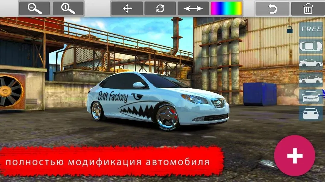 Дрифт Фабрика [мод: много денег] Screenshot 4