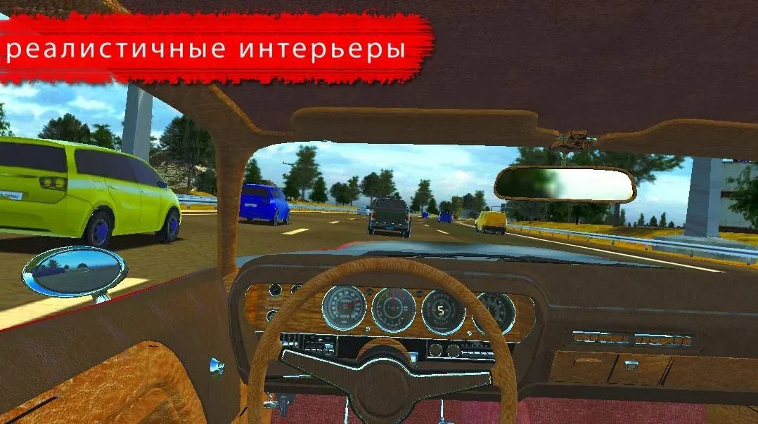Дрифт Фабрика [мод: много денег] Screenshot 5