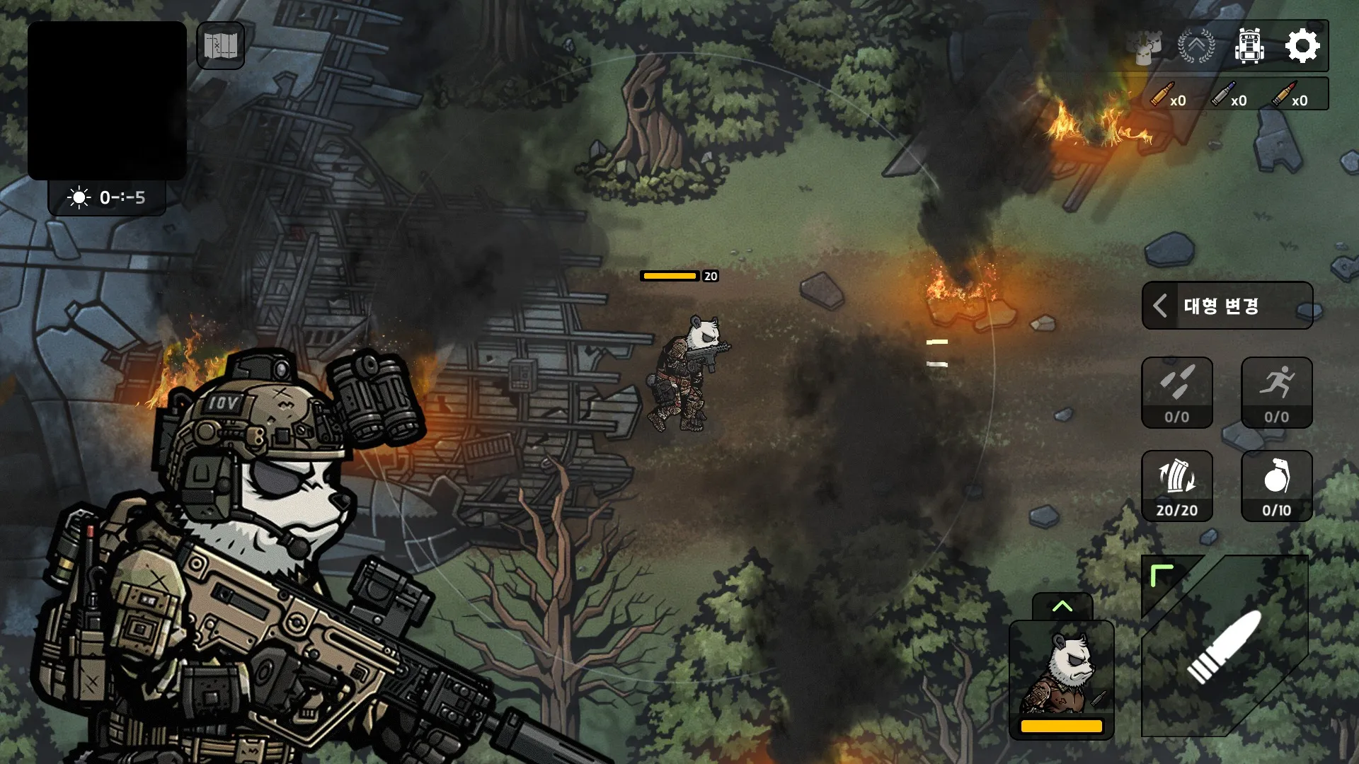 Bad 2 Bad: Apocalypse [мод: меню] Screenshot 1