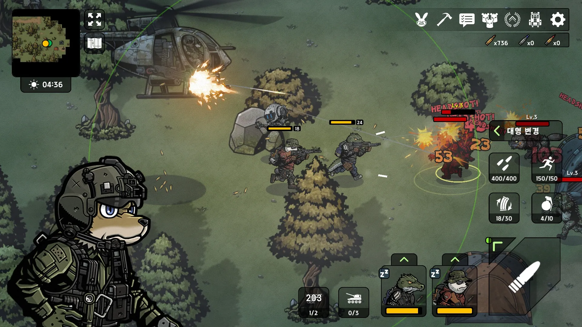 Bad 2 Bad: Apocalypse [мод: меню] Screenshot 3