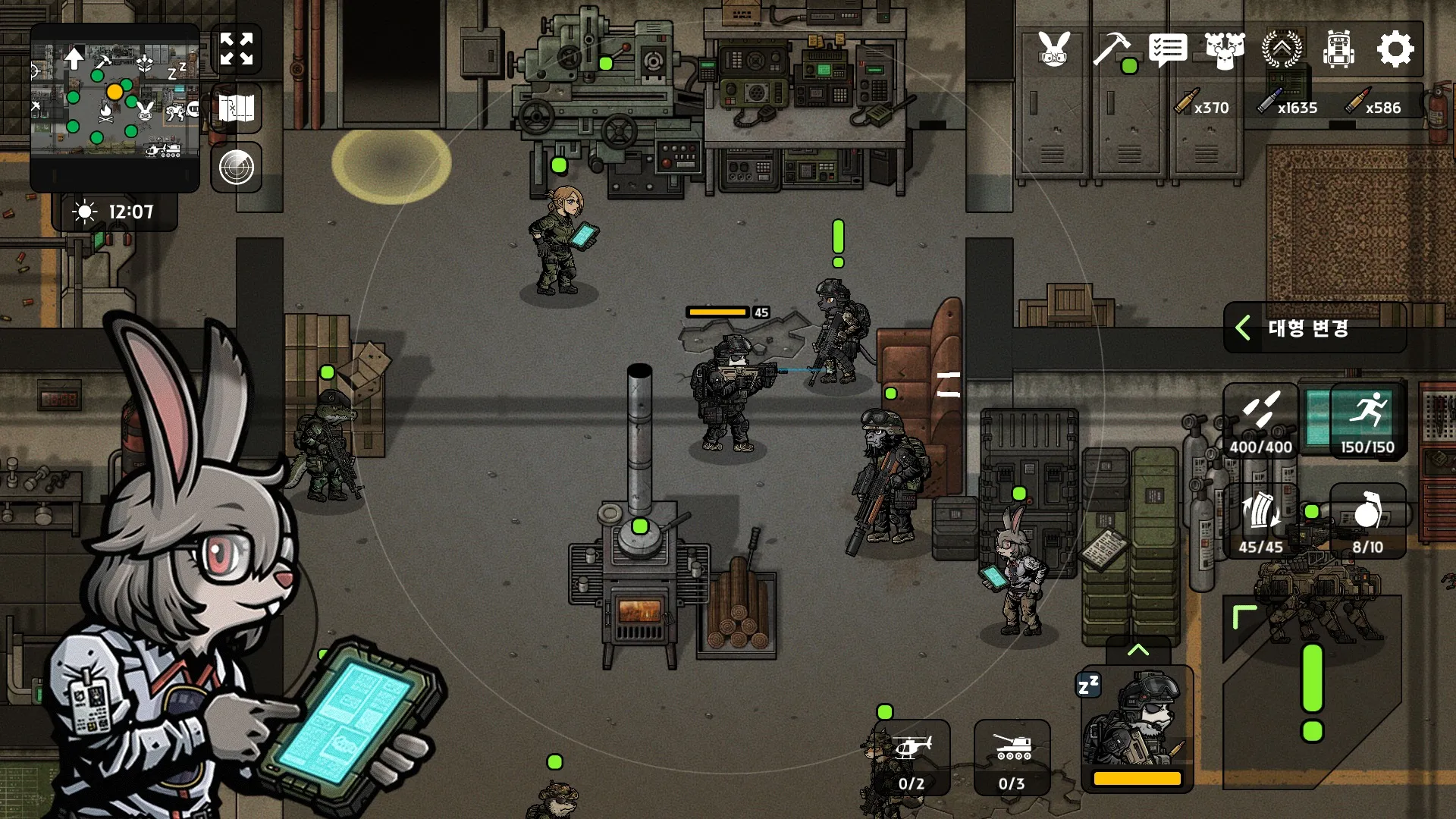 Bad 2 Bad: Apocalypse [мод: меню] Screenshot 4