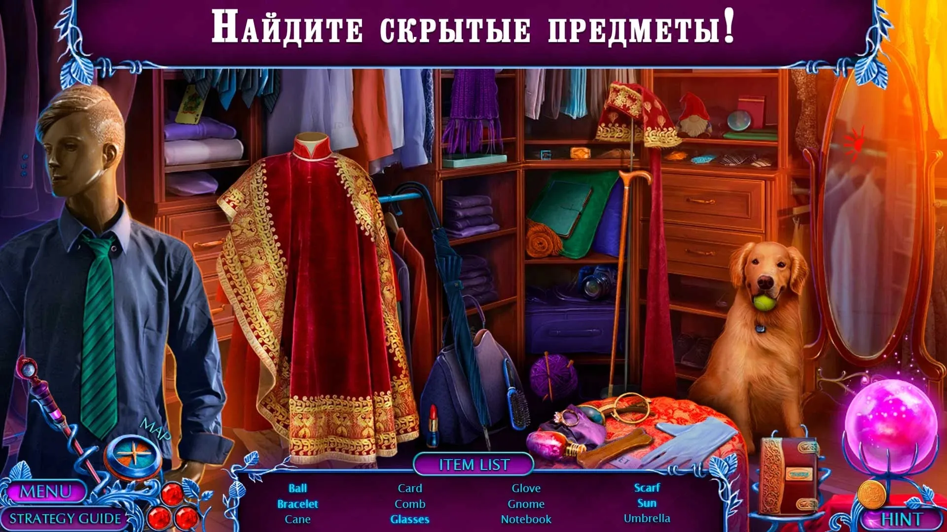 Fairy Godmother 3 f2p [мод: меню] Screenshot 1