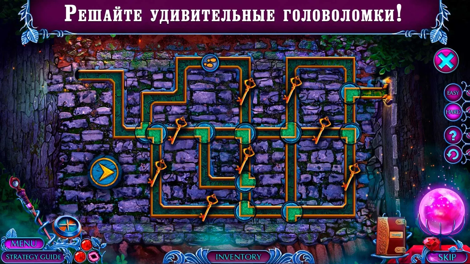 Fairy Godmother 3 f2p [мод: меню] Screenshot 3