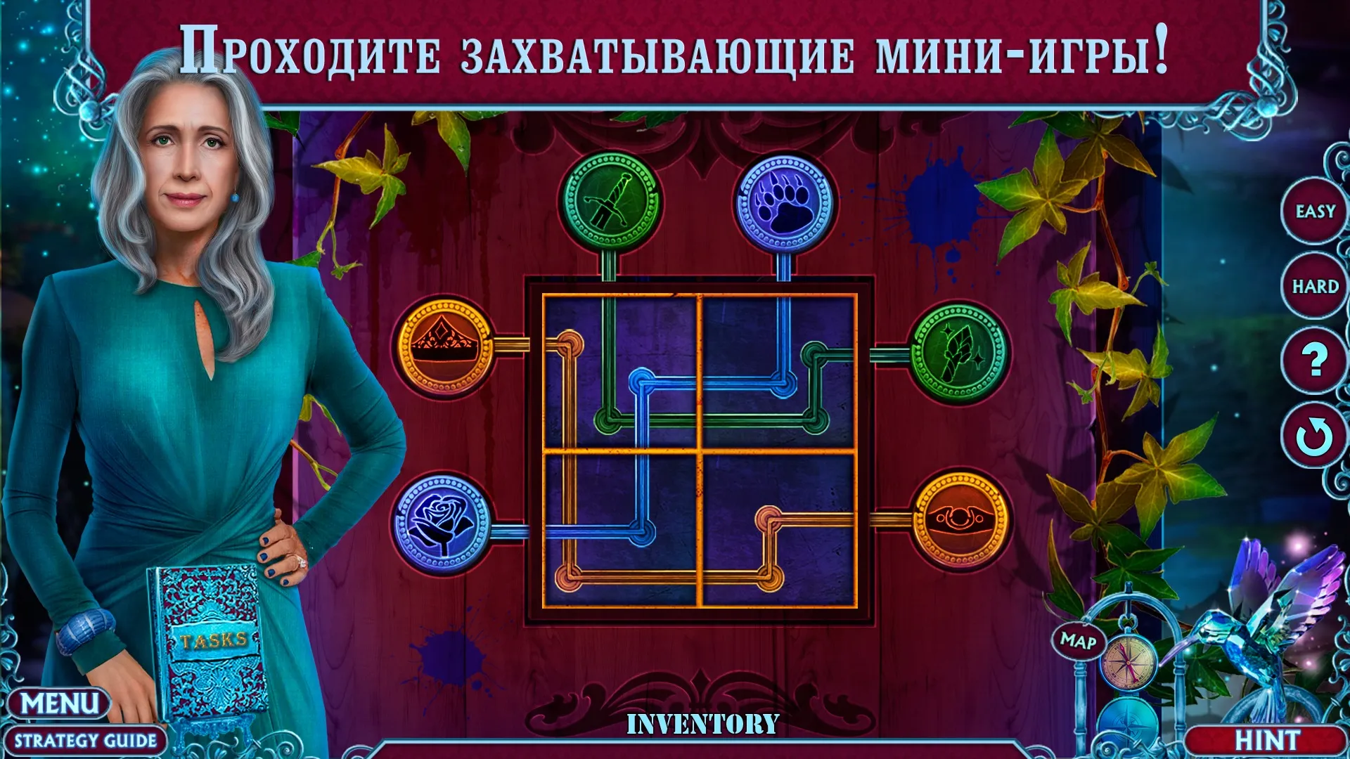 Fairy Godmother 1 f2p [мод: меню] Screenshot 3