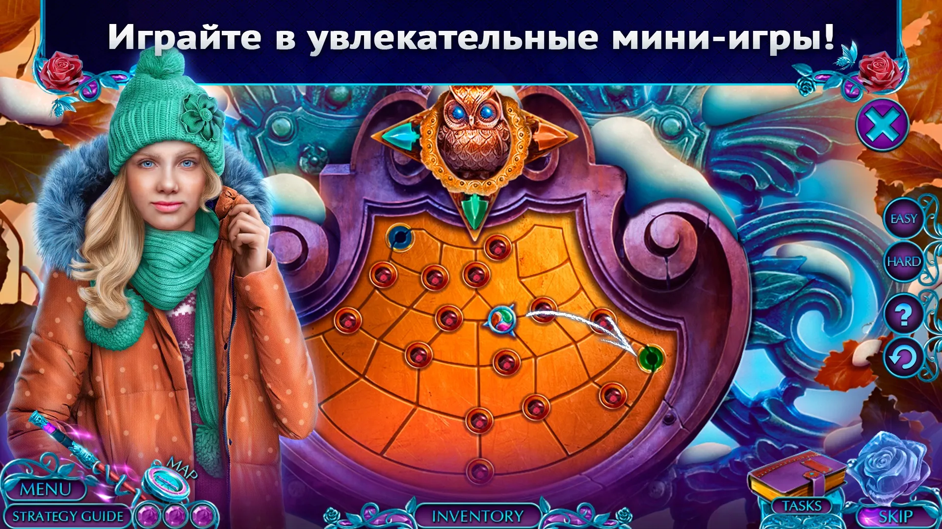 Fairy Godmother 2 f2p [мод: меню] Screenshot 1