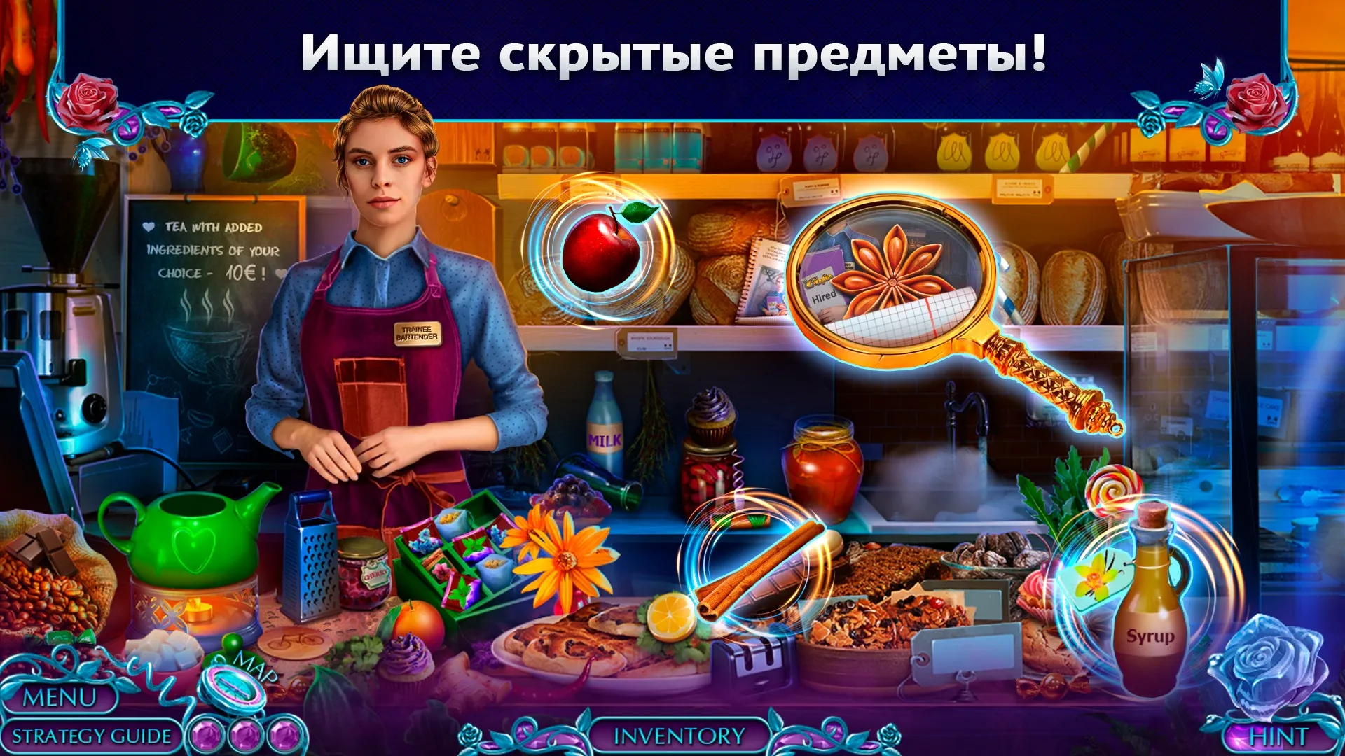Fairy Godmother 2 f2p [мод: меню] Screenshot 2