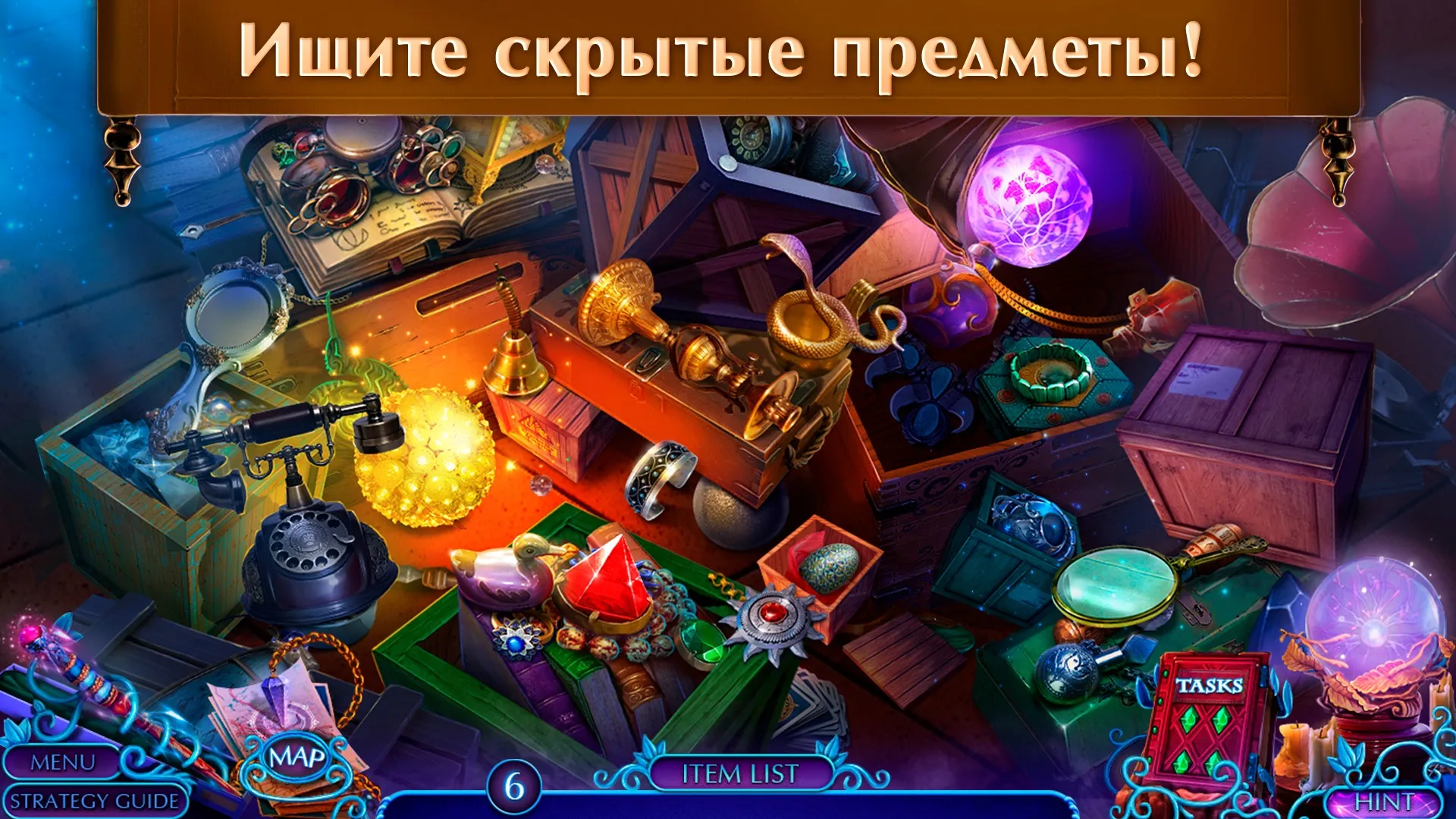Fairy Godmother 4 f2p [мод: меню] Screenshot 1