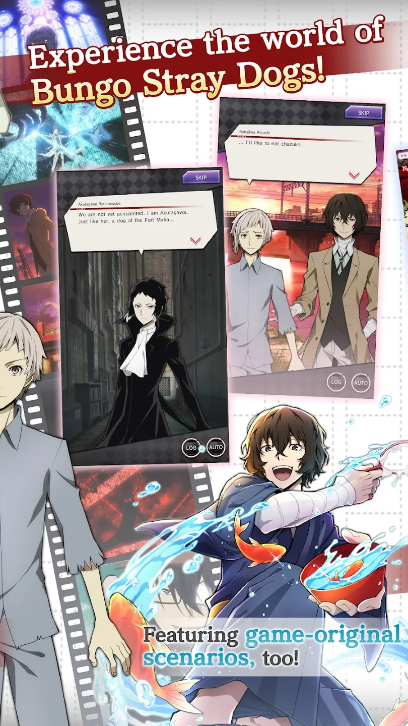 Bungo Stray Dogs: TotL [мод: меню] Screenshot 4