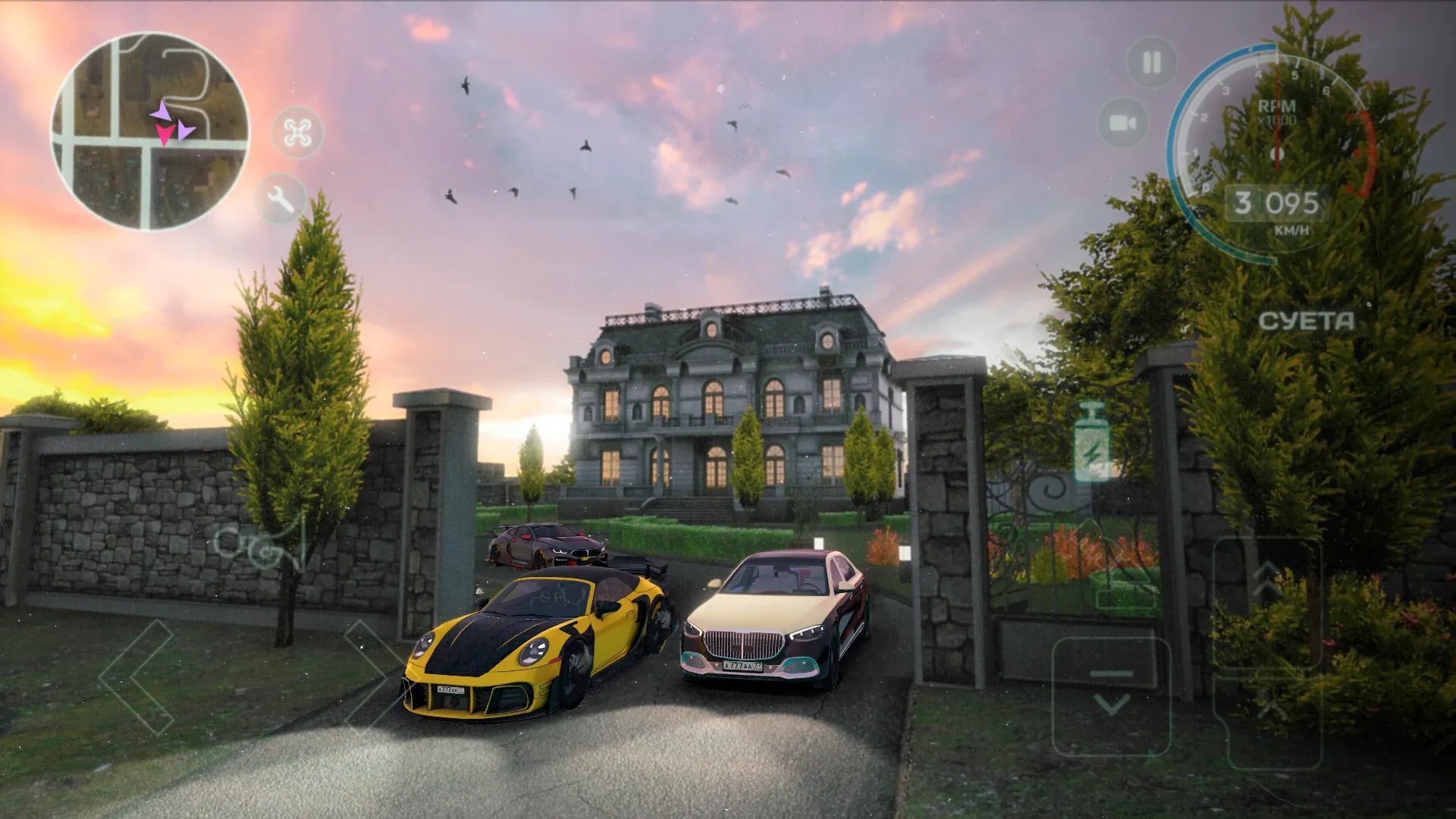 Шашки по Городу v0.4.1 APK Мод (Много денег) Screenshot 2