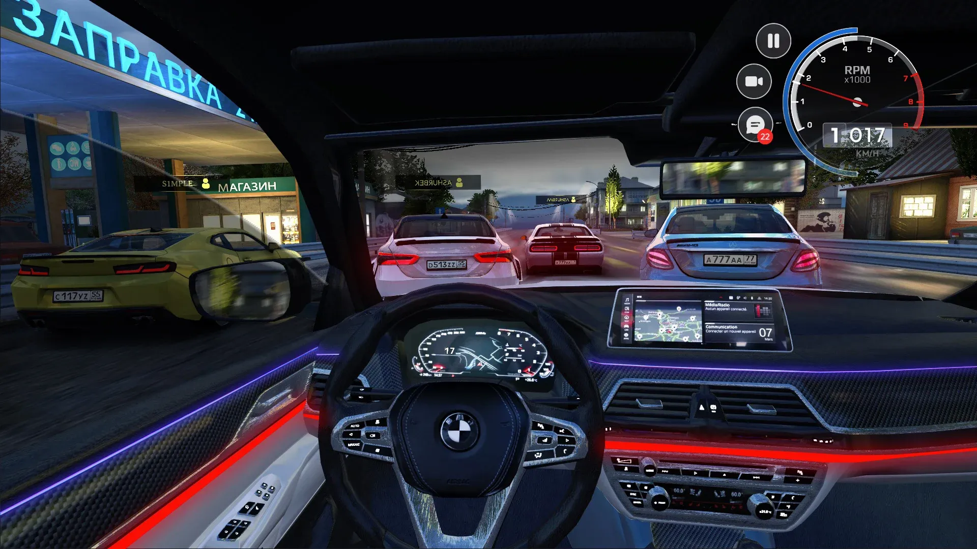 Шашки по Городу v0.4.1 APK Мод (Много денег) Screenshot 3