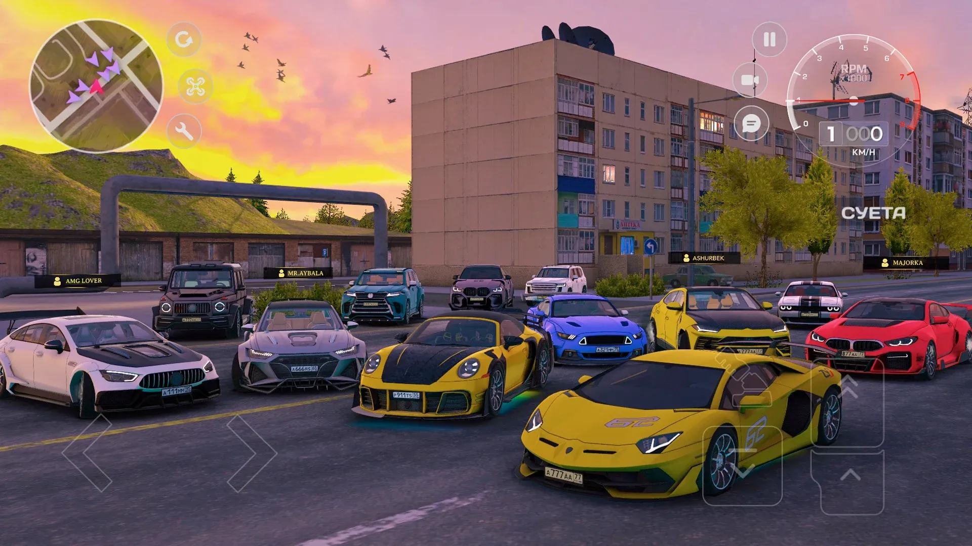 Шашки по Городу v0.4.1 APK Мод (Много денег) Screenshot 4