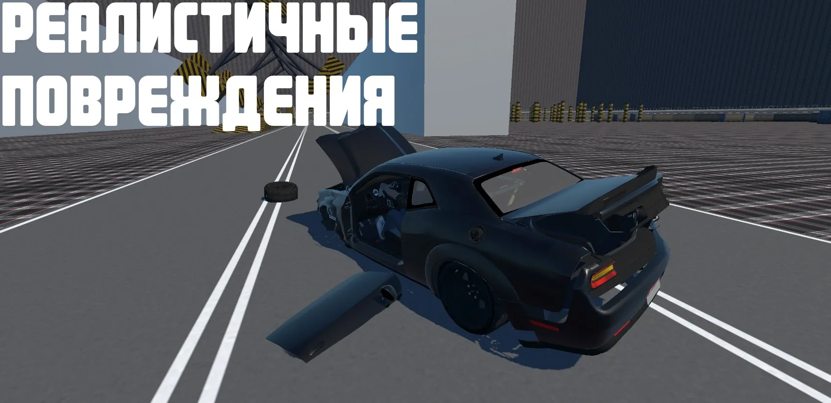 Universal Car Driving [мод: много денег] Screenshot 2