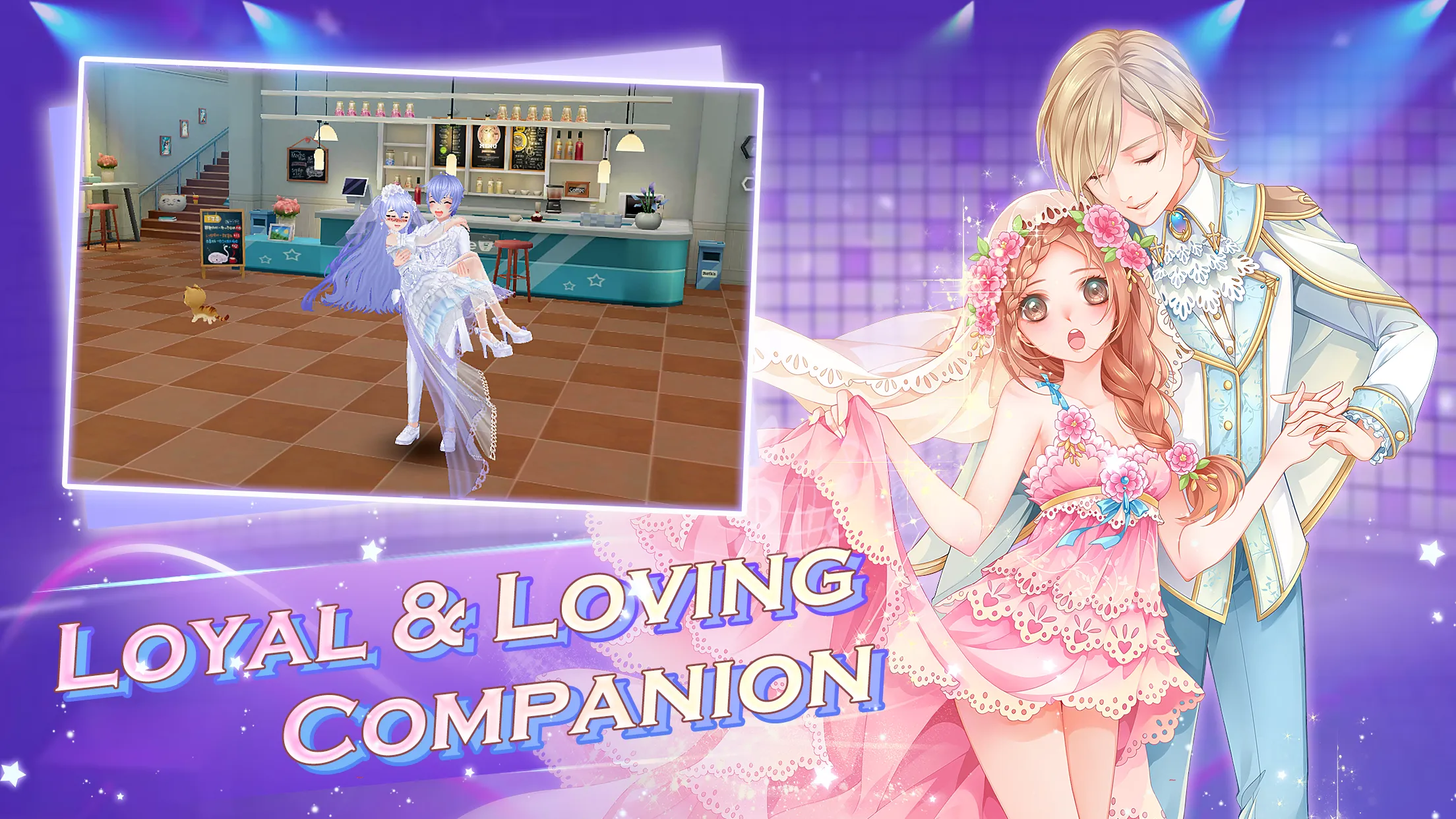 Sweet Dance v21.1 APK Мод (Меню) Screenshot 3