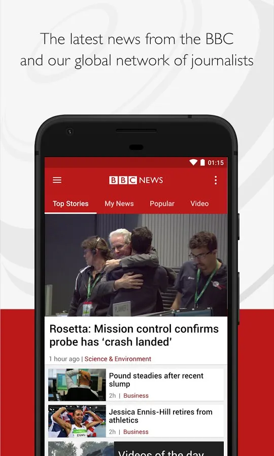 BBC News Screenshot 1 BBC News Screenshot 1