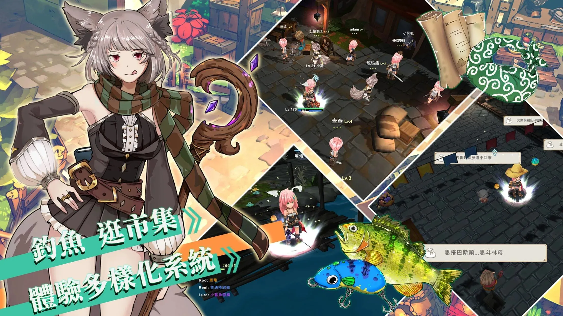 SmithStory II [мод: меню] Screenshot 4