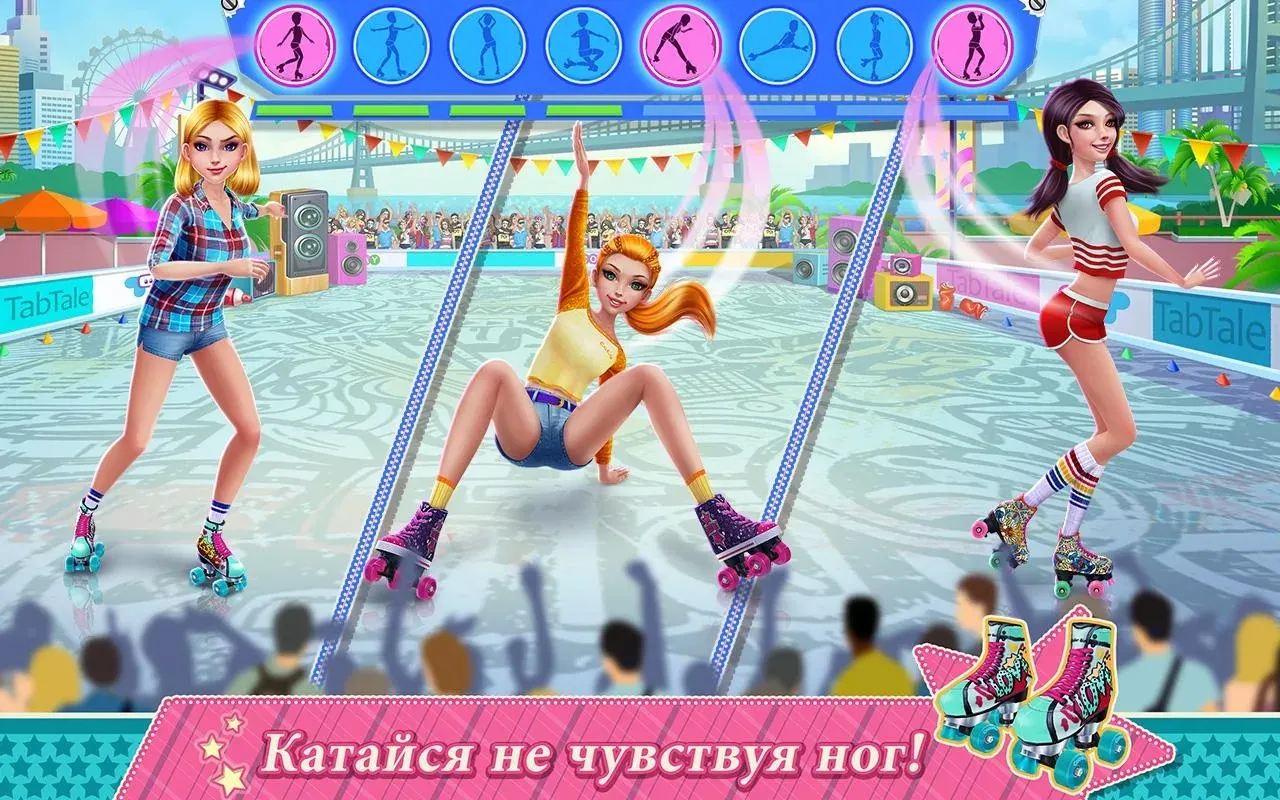 Девчонки на роликах [мод: всё открыто] Screenshot 2