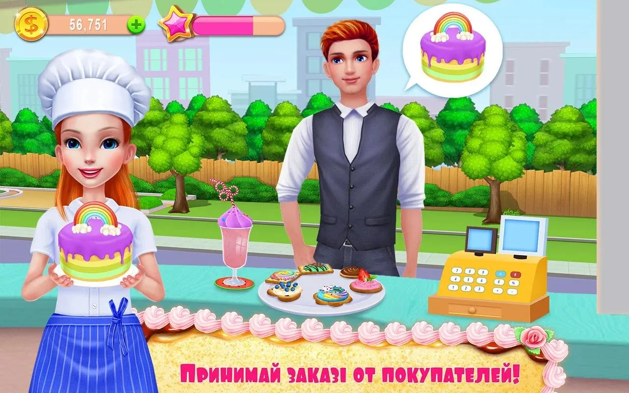 Моя кондитерская империя [мод: всё открыто] Screenshot 2