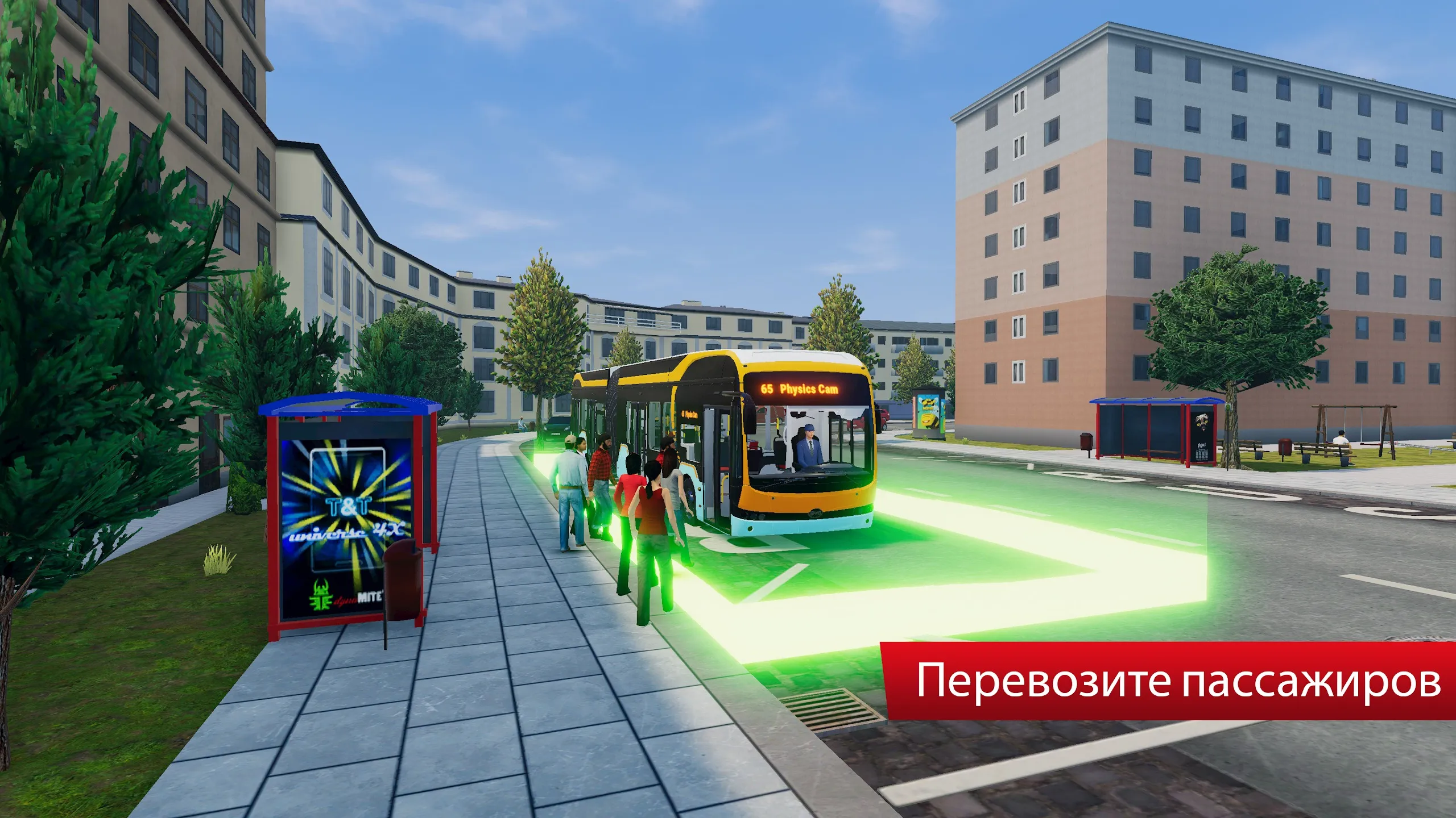 Bus Simulator City Ride Lite [мод: меню] Screenshot 4
