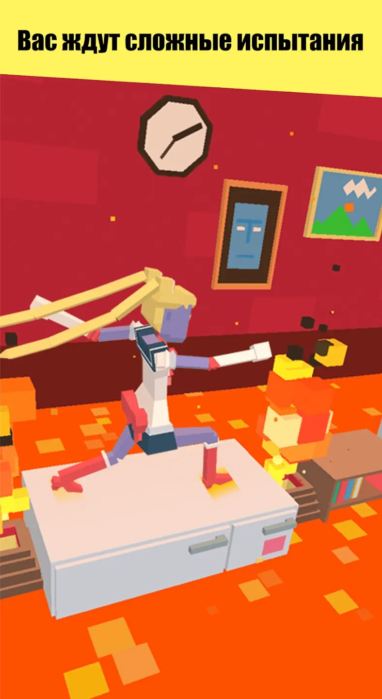 Steppy Pants [мод: много денег] Screenshot 3