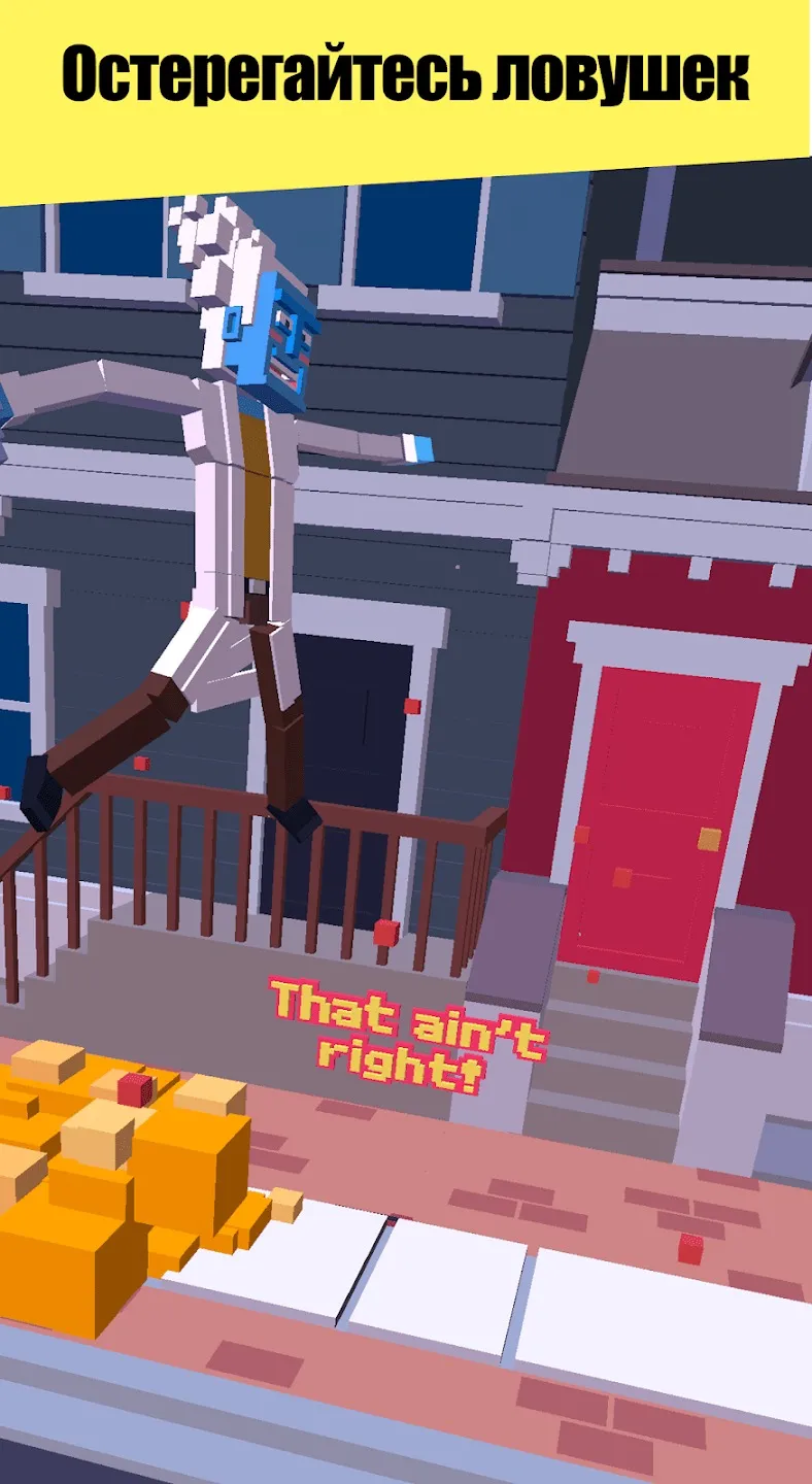 Steppy Pants [мод: много денег] Screenshot 4