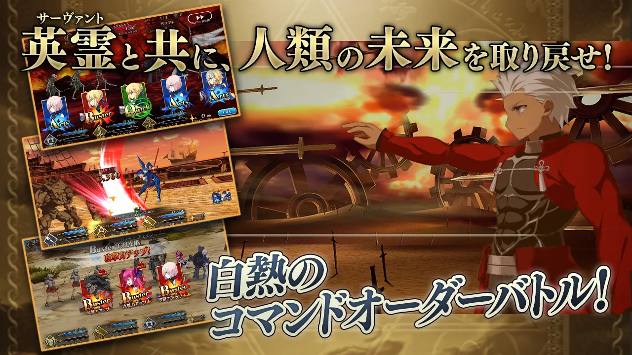 Fate/Grand Order v2.134.1 APK Мод (Меню, Урон, Max NP, Лёгкая победа) Screenshot 3 Fate/Grand Order v2.134.1 APK Мод (Меню, Урон, Max NP, Лёгкая победа) Screenshot 3