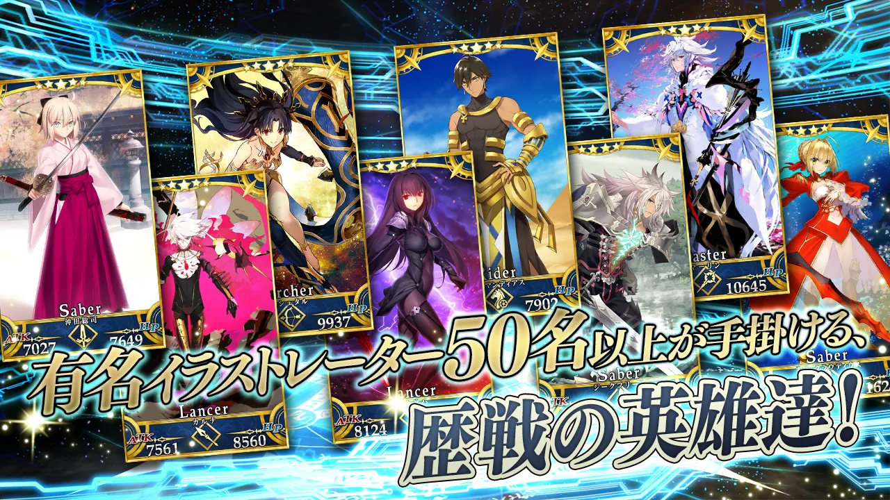 Fate/Grand Order v2.134.1 APK Мод (Меню, Урон, Max NP, Лёгкая победа) Screenshot 4 Fate/Grand Order v2.134.1 APK Мод (Меню, Урон, Max NP, Лёгкая победа) Screenshot 4
