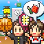 Скачать Pocket Academy [мод: полная версия] на Андроид