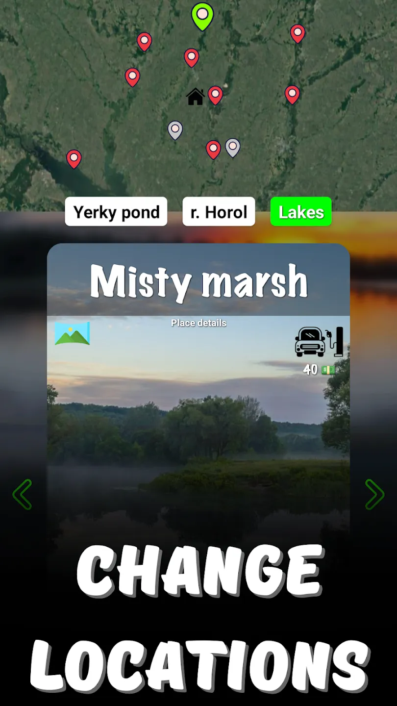 Рыбалка в Ерках v4.9.5 APK Мод (Много денег) Screenshot 3 Рыбалка в Ерках v4.9.5 APK Мод (Много денег) Screenshot 3