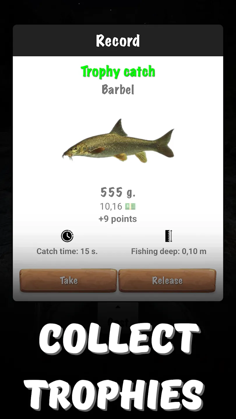 Рыбалка в Ерках v4.9.5 APK Мод (Много денег) Screenshot 4 Рыбалка в Ерках v4.9.5 APK Мод (Много денег) Screenshot 4