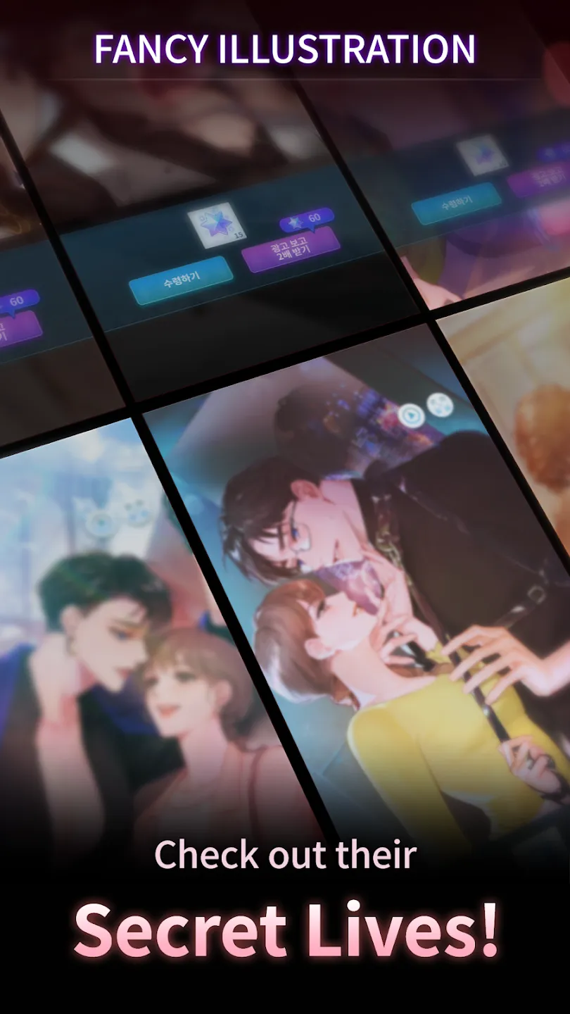 Love Liar : Secret Romance v1.9.1 APK Мод (Бесплатные премиум варианты) Screenshot 5