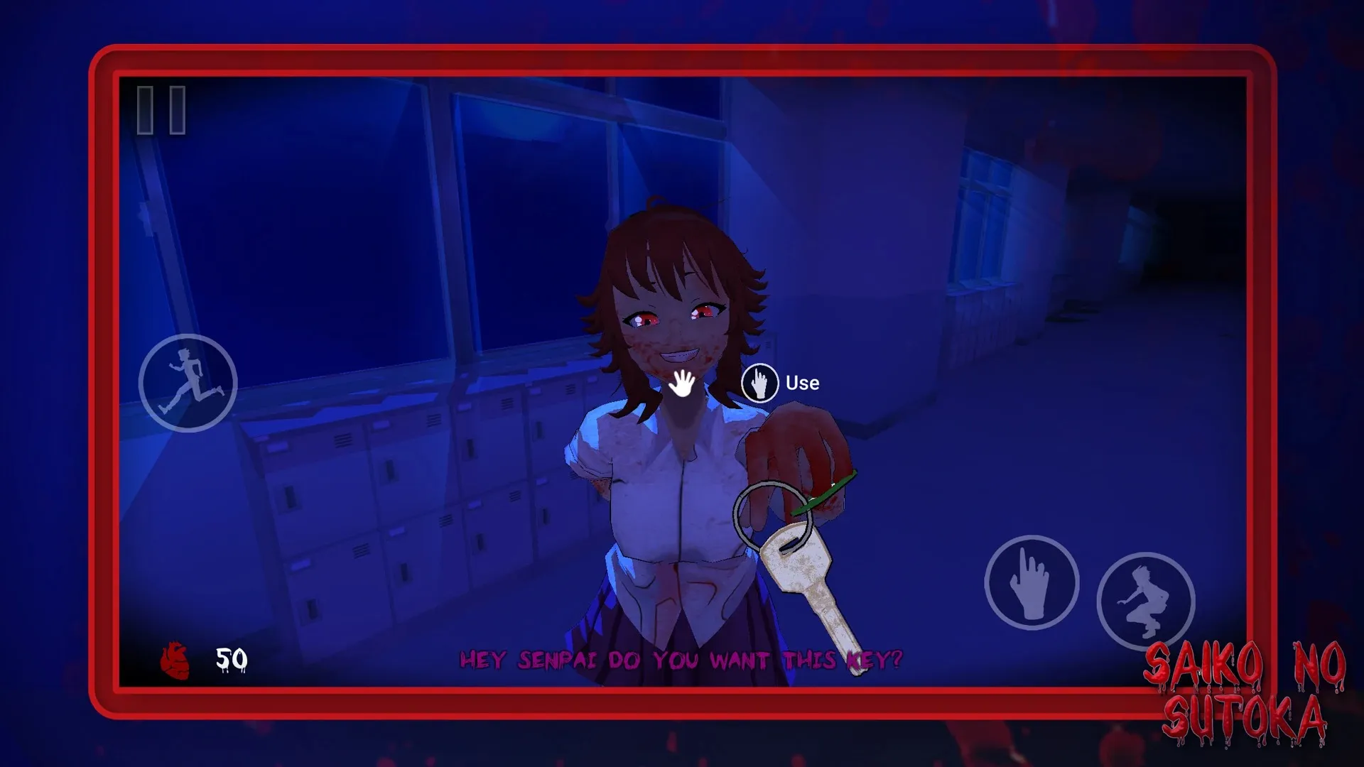 Saiko no sutoka [мод: полная версия] Screenshot 2