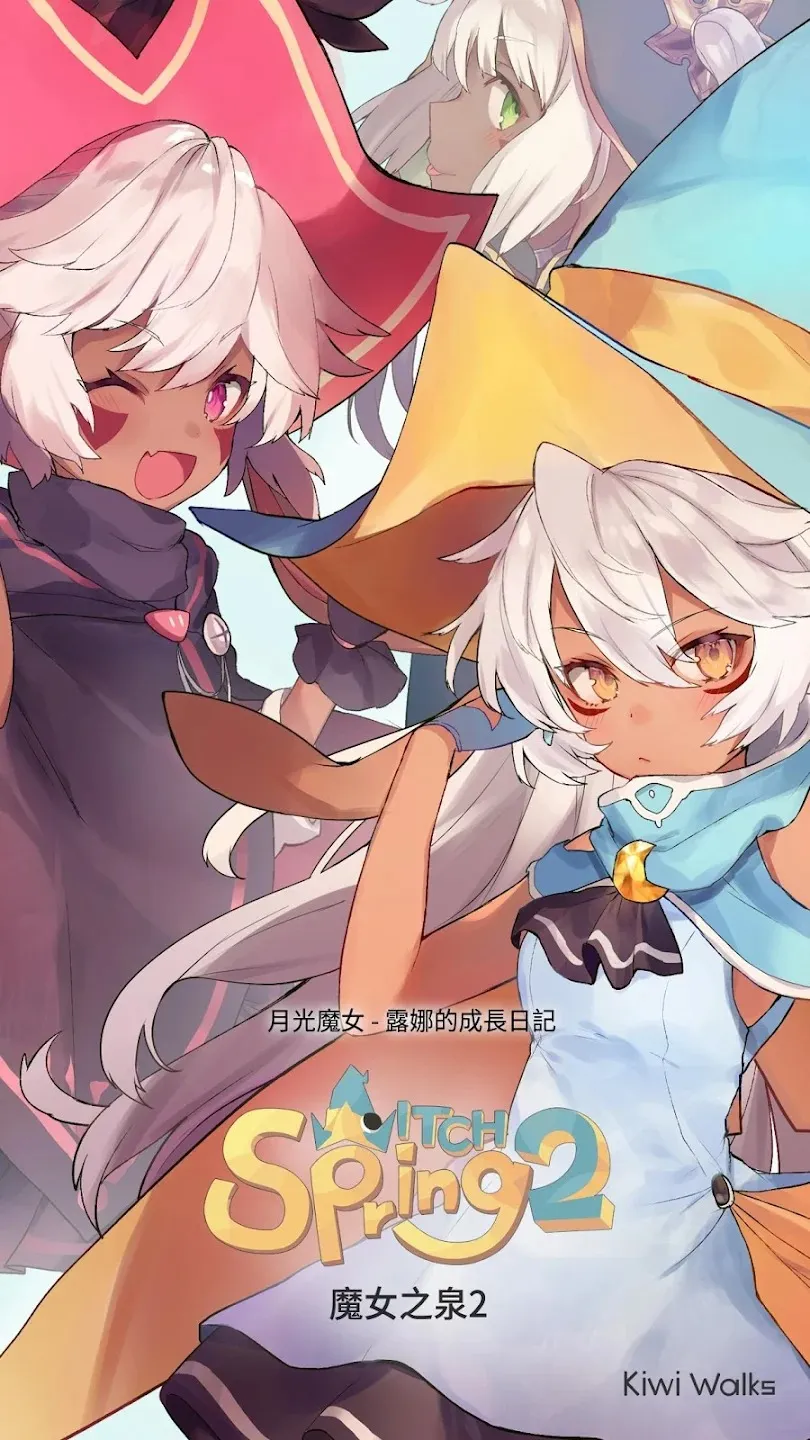 WitchSpring2 [мод: меню] Screenshot 1