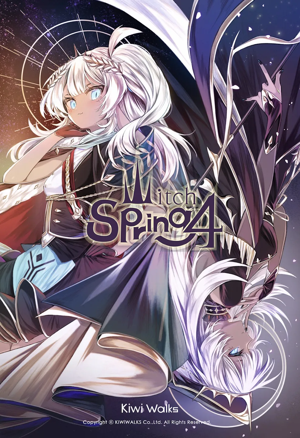 WitchSpring4 [мод: меню] Screenshot 1