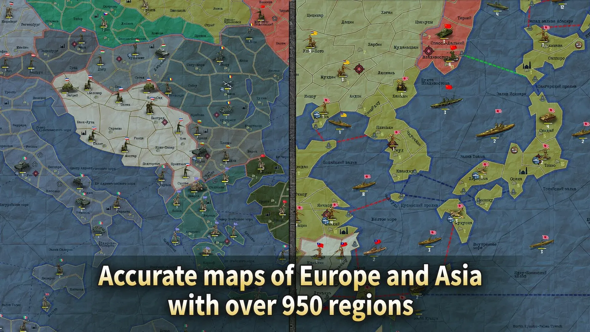 Sandbox WW2－Стратегия и Тактика v1.0.58 APK Мод (Всё открыто) Screenshot 2