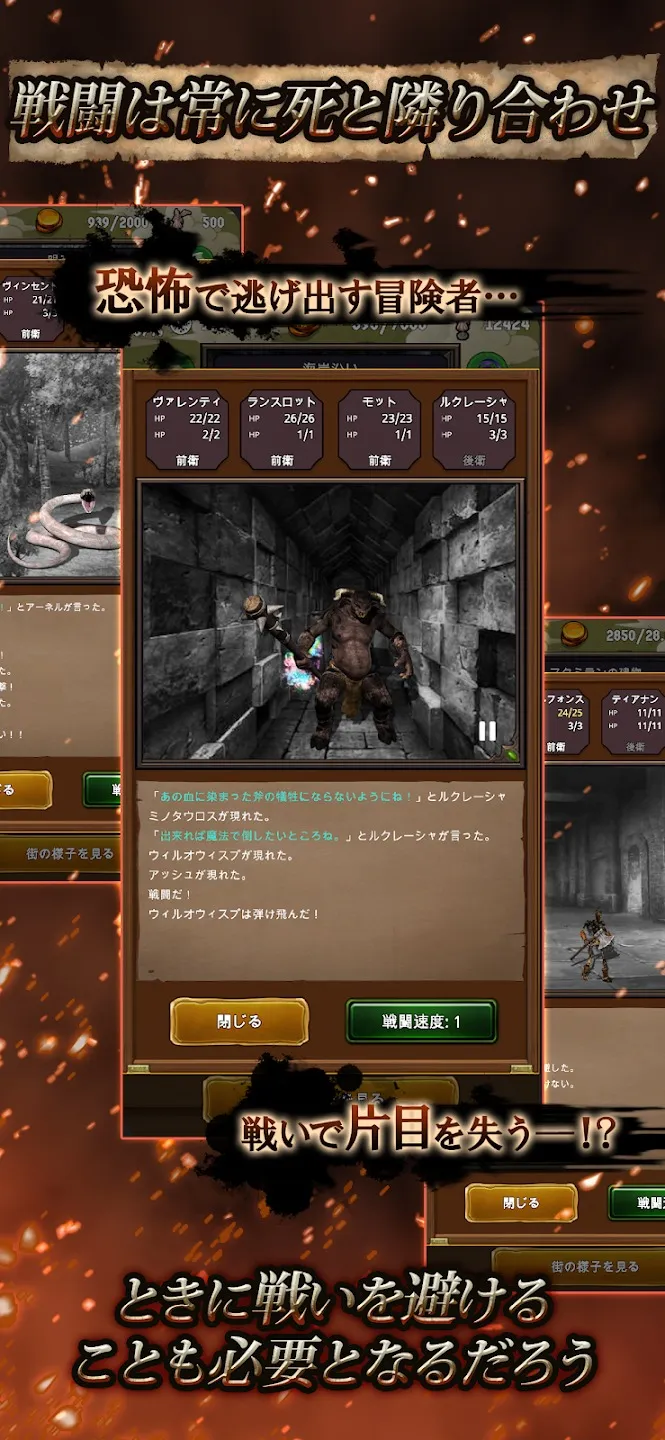 Agent of Adventure - 絢爛たる古都 - [мод: много денег] Screenshot 3