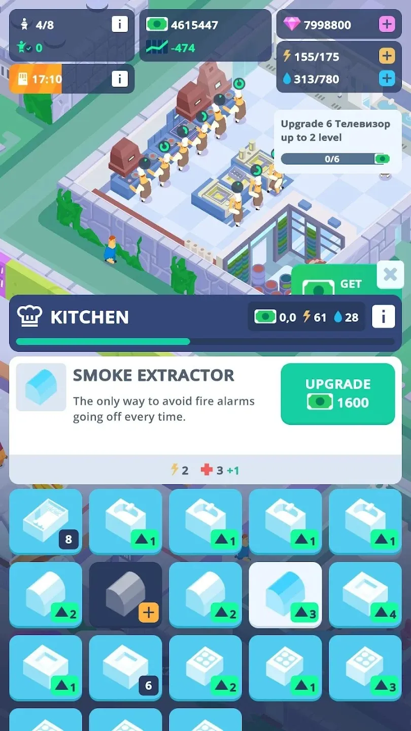 Idle Mental Hospital Tycoon [мод: много денег] Screenshot 5