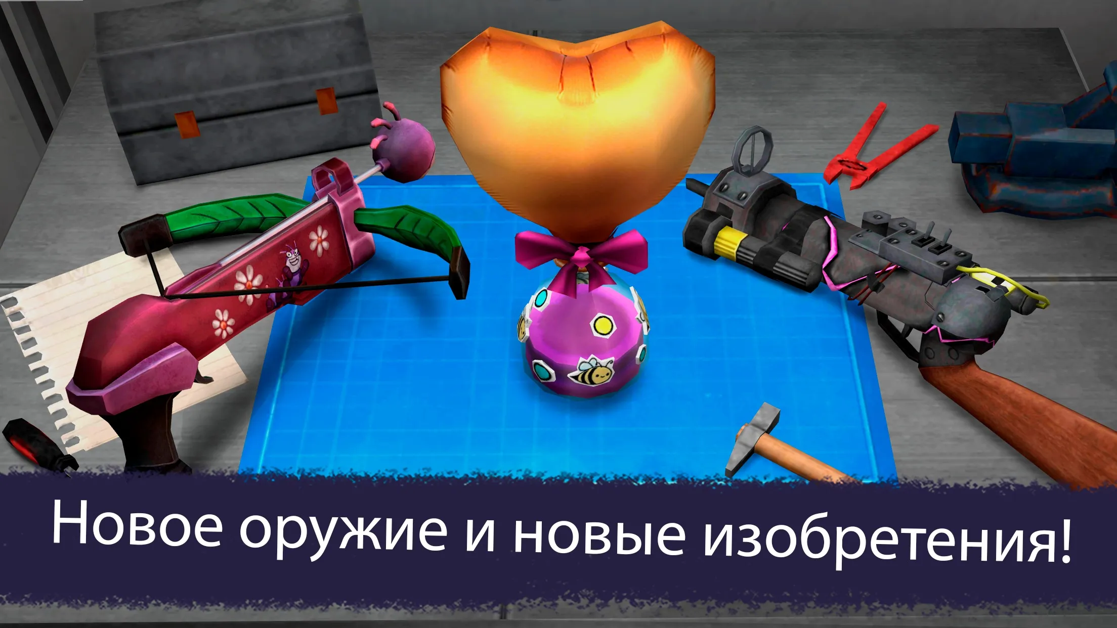 Ice Scream 7 Friends: Lis [мод: тупой враг] Screenshot 2