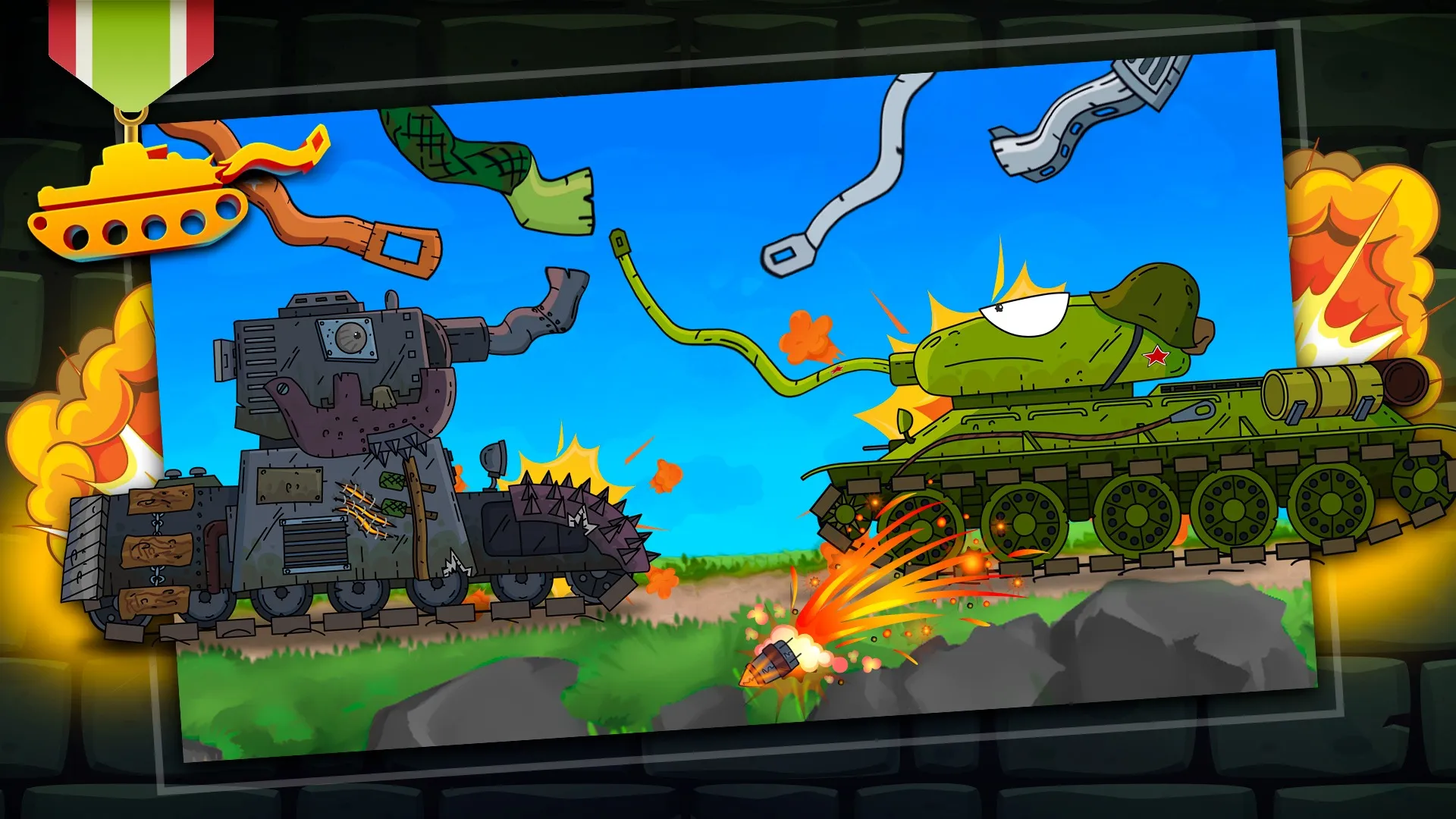 Gerand - Гнутые Дула [мод: много денег] Screenshot 2