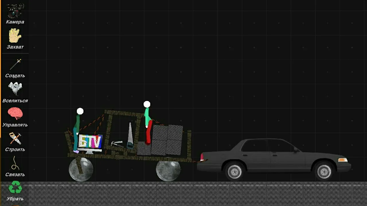 Stickman Ragdoll Playground [мод: без рекламы] Screenshot 3