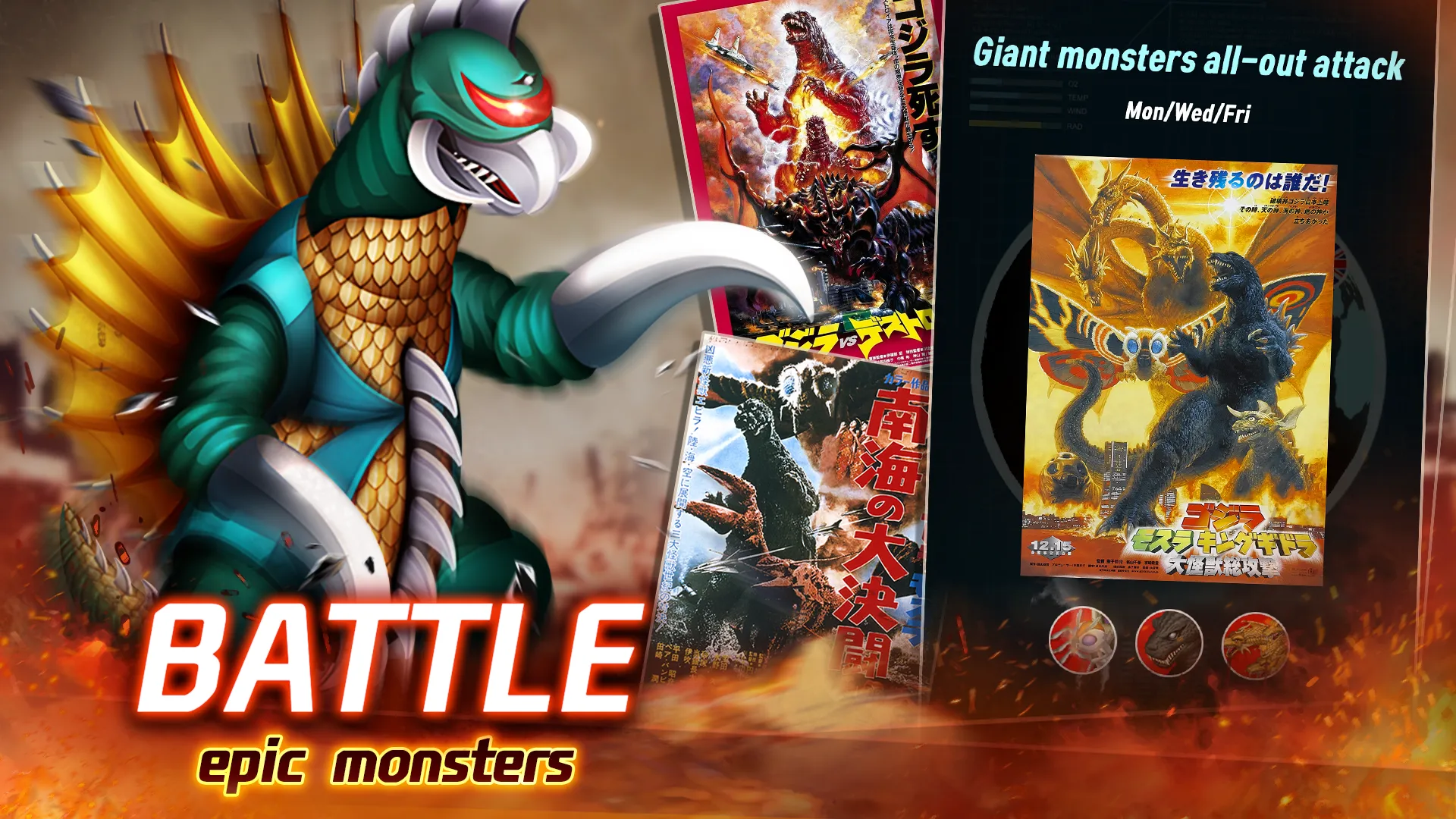 Godzilla Defense Force v2.3.18 APK Мод (Много денег) Screenshot 4
