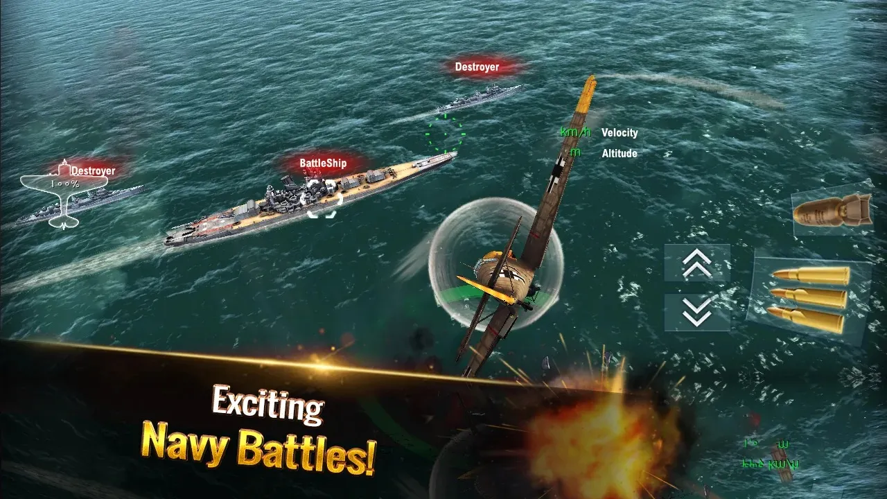 Боевые самолеты: WWII конфликт [мод: много денег] Screenshot 3